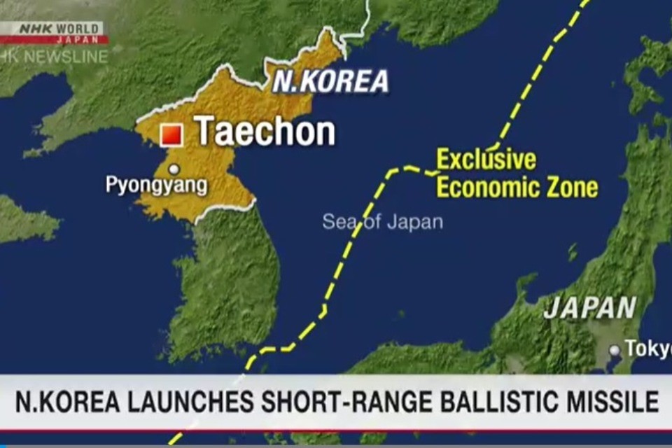 Screenshot video NHK