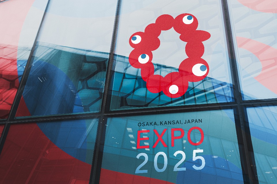 17,6 milioni per Expo Osaka 2025