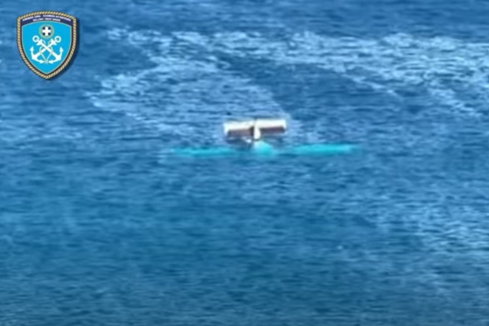 Immagine youtube Hellenic Coastboard