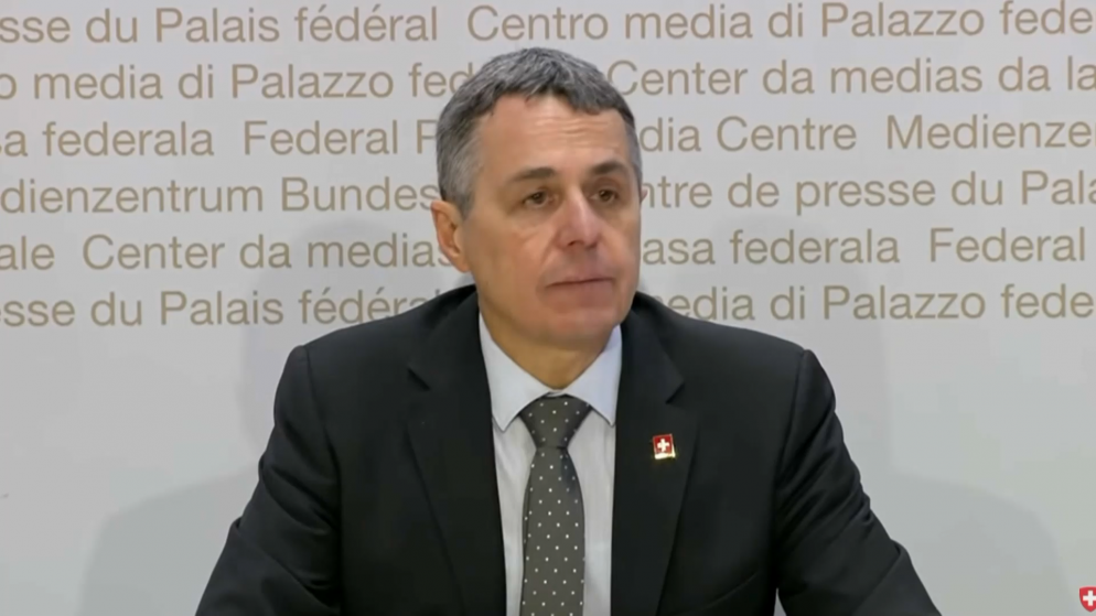screenshot video