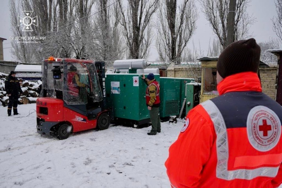 © Twitter Ukrainian Red Cross