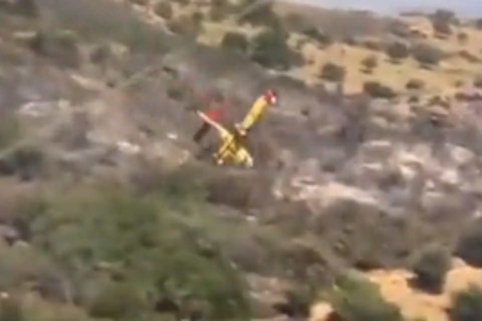 screenshot video