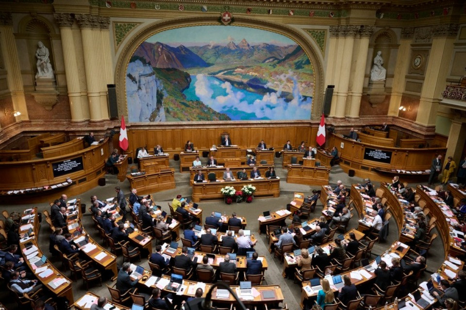 © Servizi del Parlamento