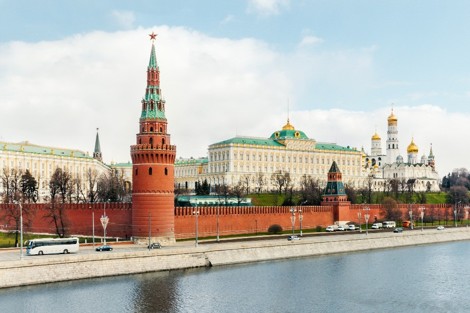 © Shutterstock