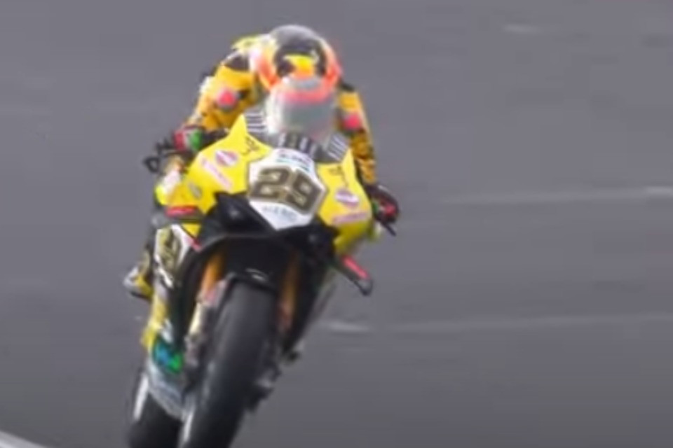 screenshot video