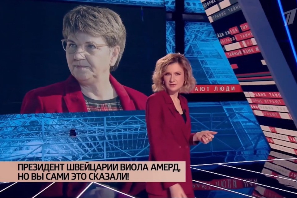 Screenshot video