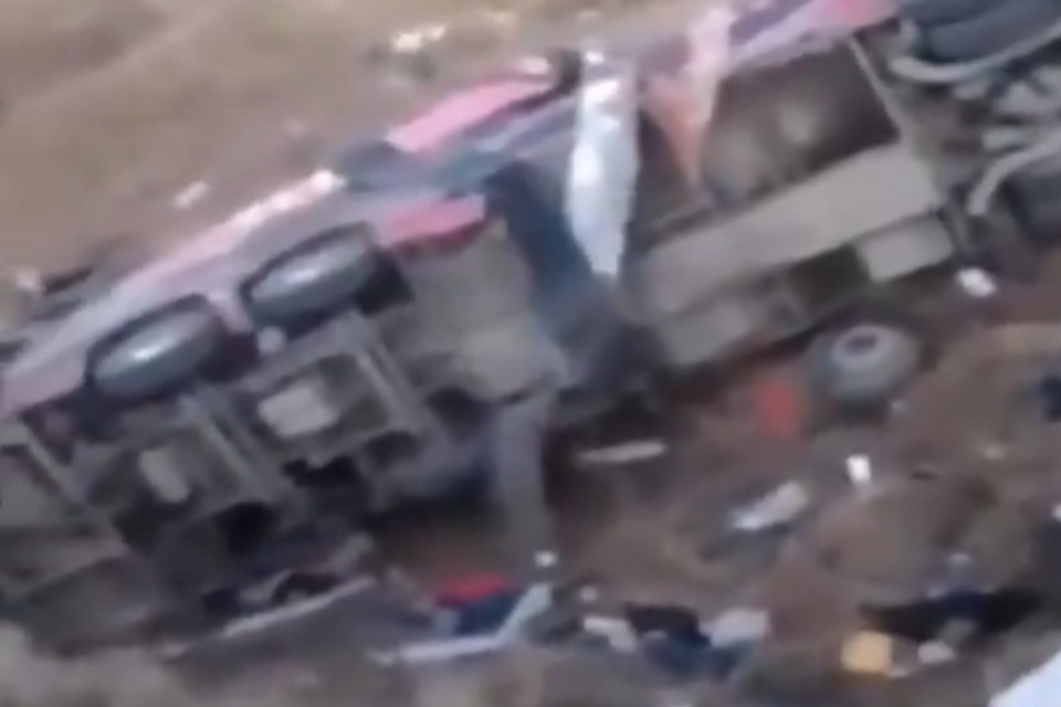 Screenshot video