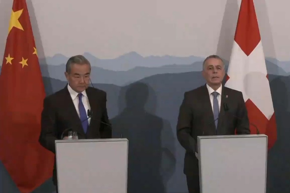screenshot video