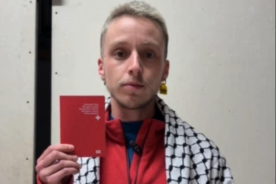 screenshot video