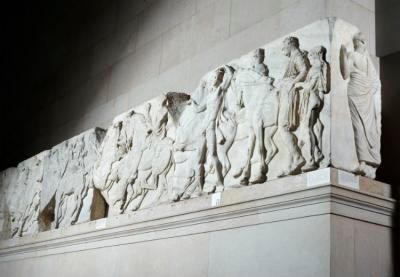 Immagine British Museum