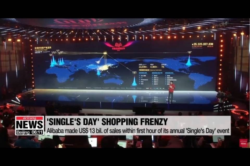 Single day, spesi finora 28 miliardi di yen su Alibaba