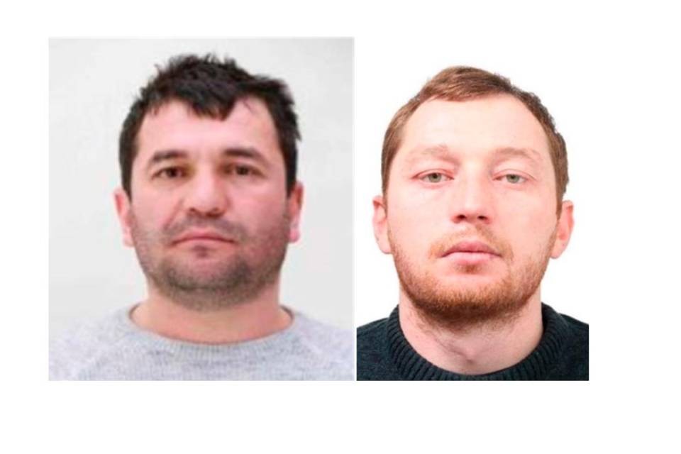 immagine Polizia Cantonale dei Grigioni