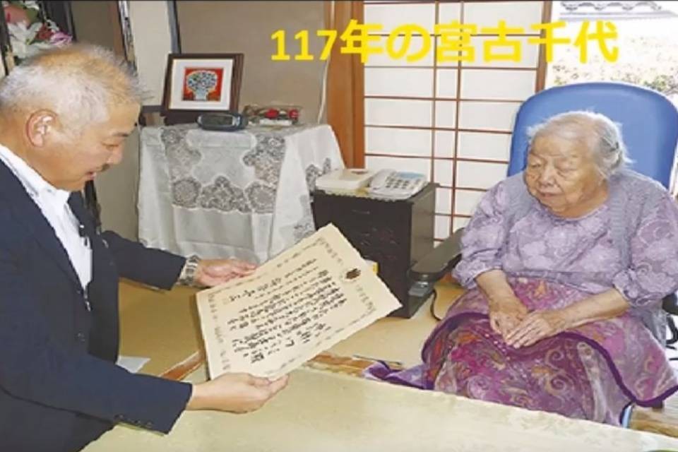 Giappone: muore a 117 anni la persona più anziana al mondo