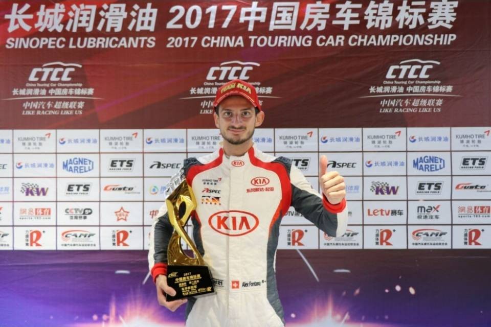 Prima epica vittoria di Alex Fontana a Ningbo