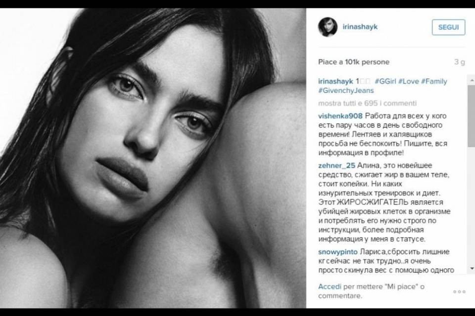 Irina si spoglia per GQ