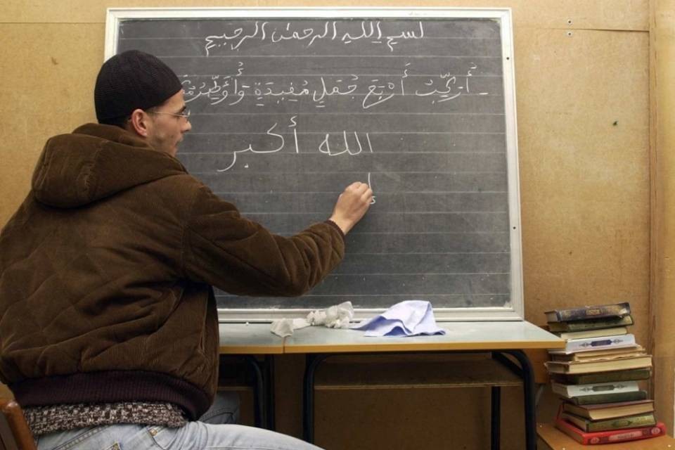 Finanziamento delle moschee, nessun giro di vite