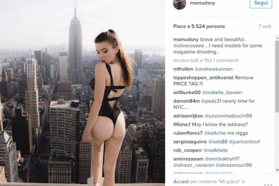 Nude in città, la New York di Mar Shirasuna