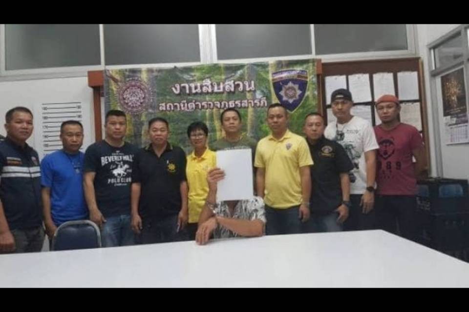 Ricercato in Brasile, arrestato 15 anni dopo in Thailandia