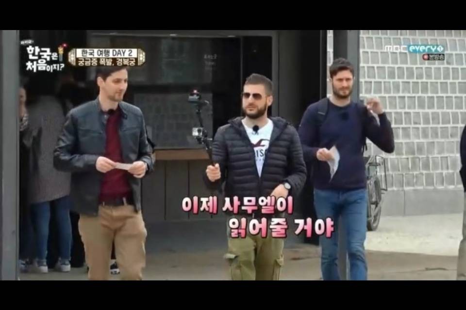 Quattro ticinesi protagonisti di un reality in Corea