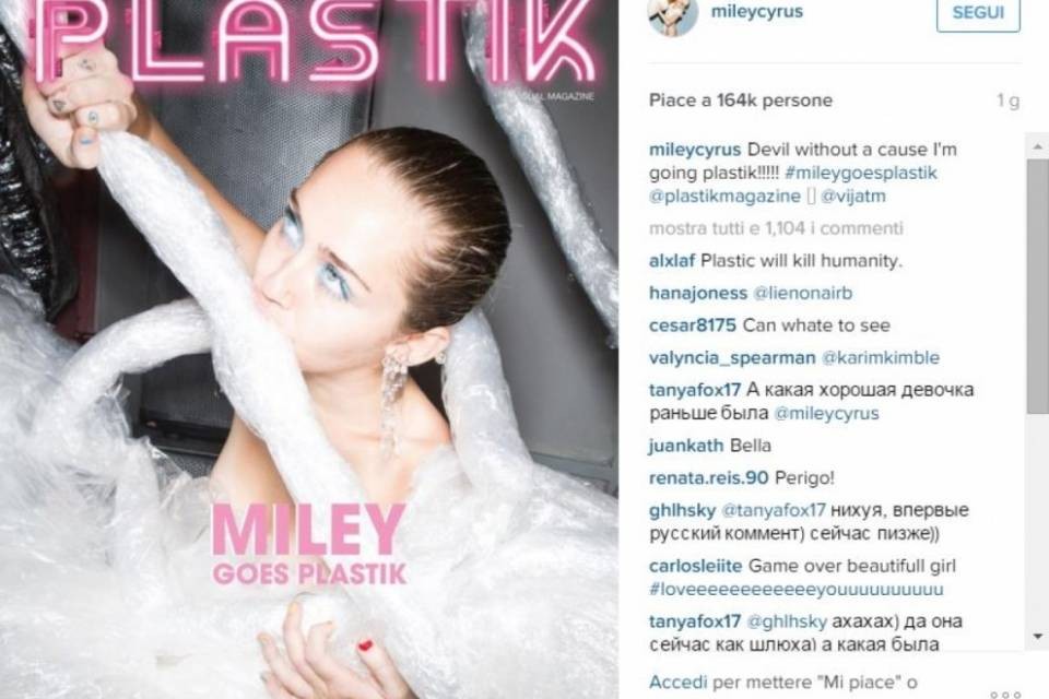 Miley, ancora nuda per un magazine