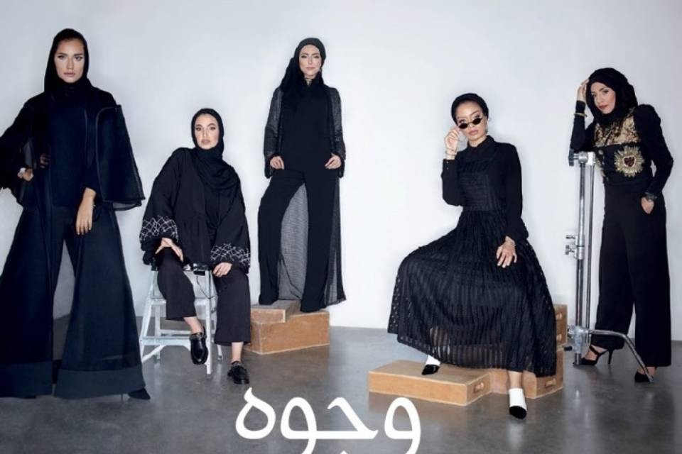 'Lo hijab può essere un messaggio positivo per gli svizzeri'