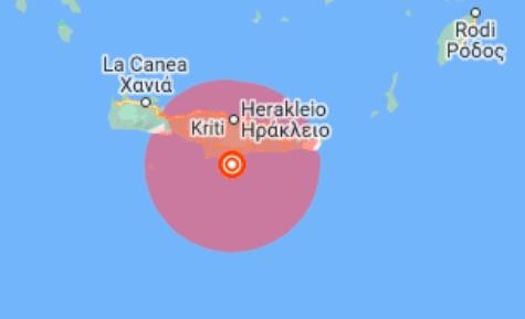 Screenshot Google Maps