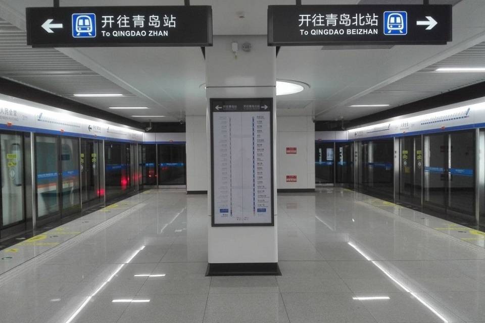 A Zhengzhou la metro si paga con la scansione facciale